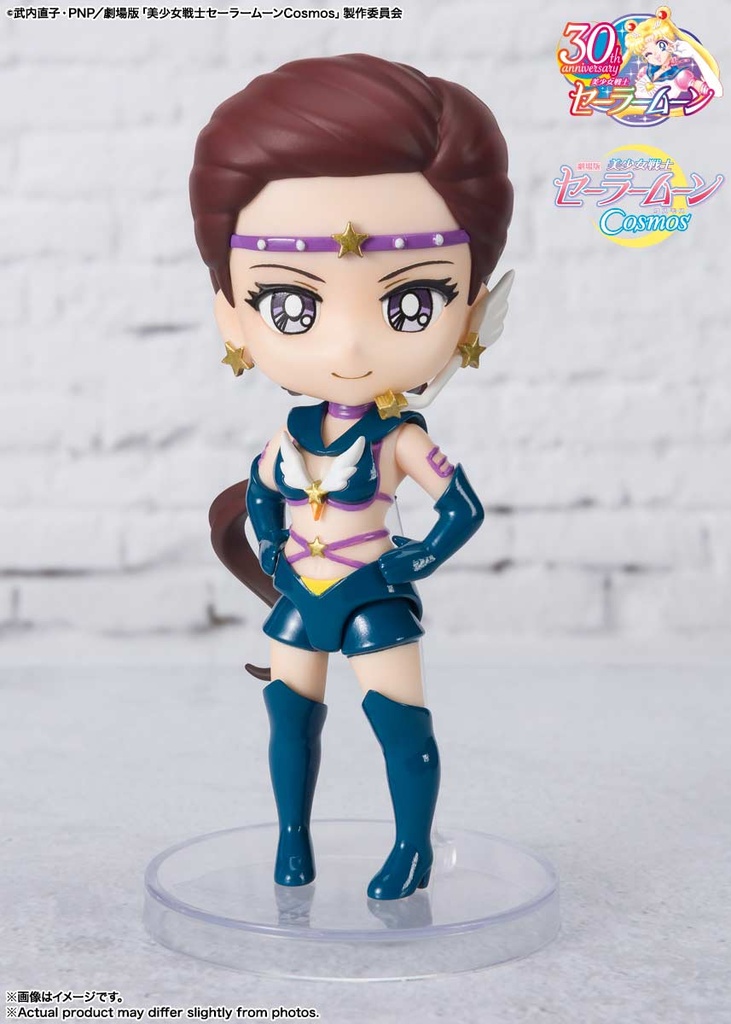 (PO) Figuarts Mini Pretty Guardian Sailormoon Cosmos the Movie - Sailor Star Maker  Image_2