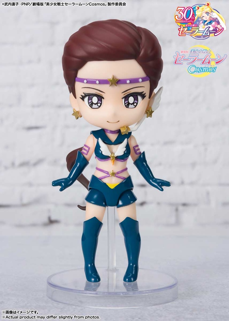 (PO) Figuarts Mini Pretty Guardian Sailormoon Cosmos the Movie - Sailor Star Maker  Image_3