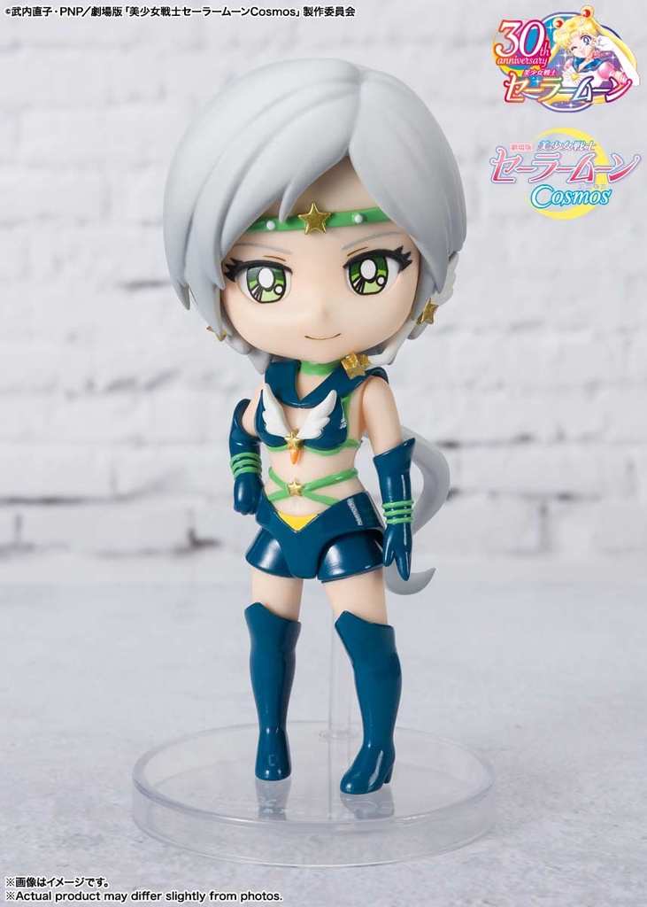 (PO) Figuarts Mini Pretty Guardian Sailormoon Cosmos the Movie - Sailor Star Healer  Image_2