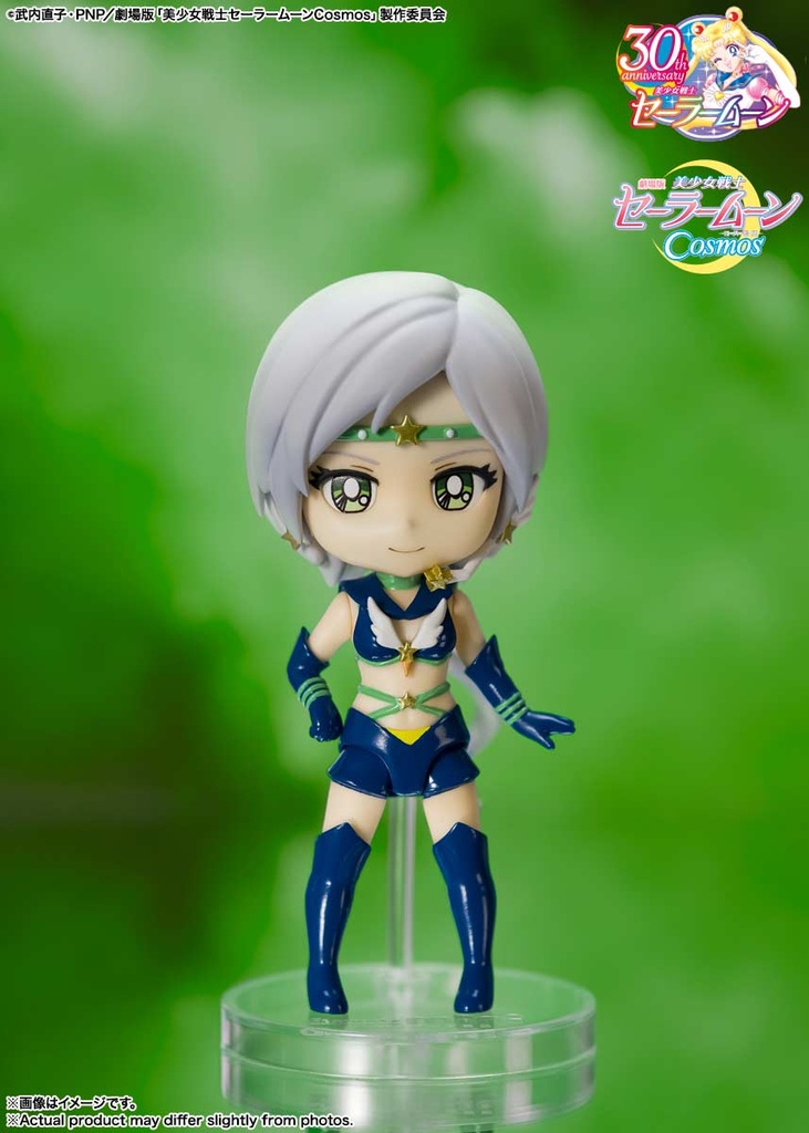 (PO) Figuarts Mini Pretty Guardian Sailormoon Cosmos the Movie - Sailor Star Healer  Image_6