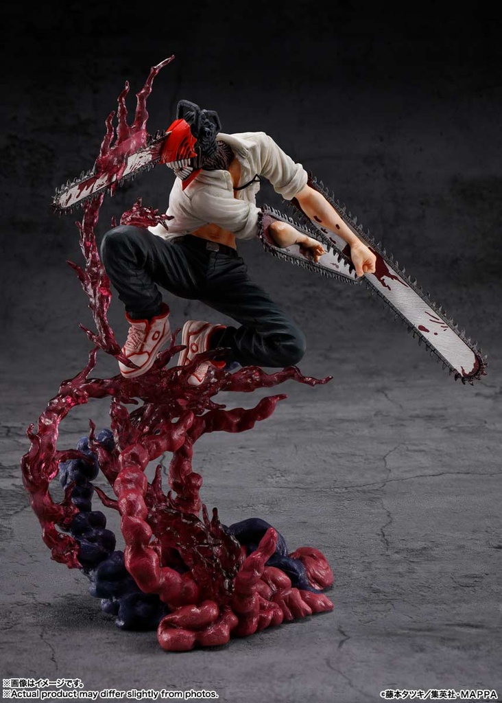 (PO) Figuarts Zero Chainsaw Man Image_3