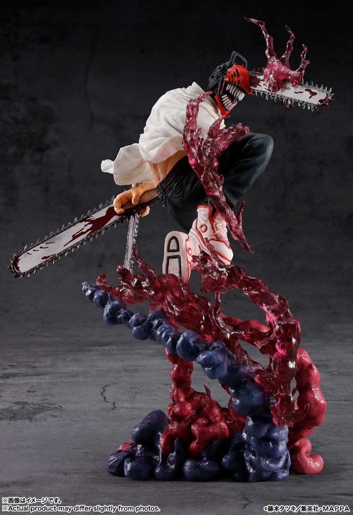 (PO) Figuarts Zero Chainsaw Man Image_5