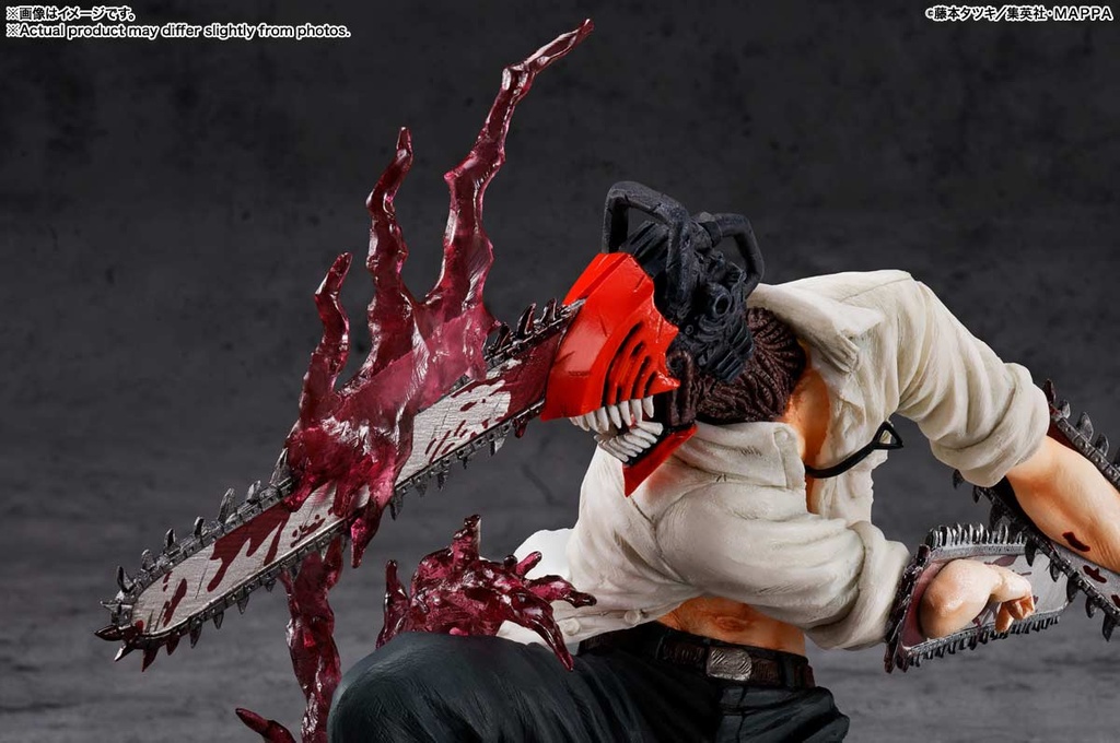 (PO) Figuarts Zero Chainsaw Man Image_7