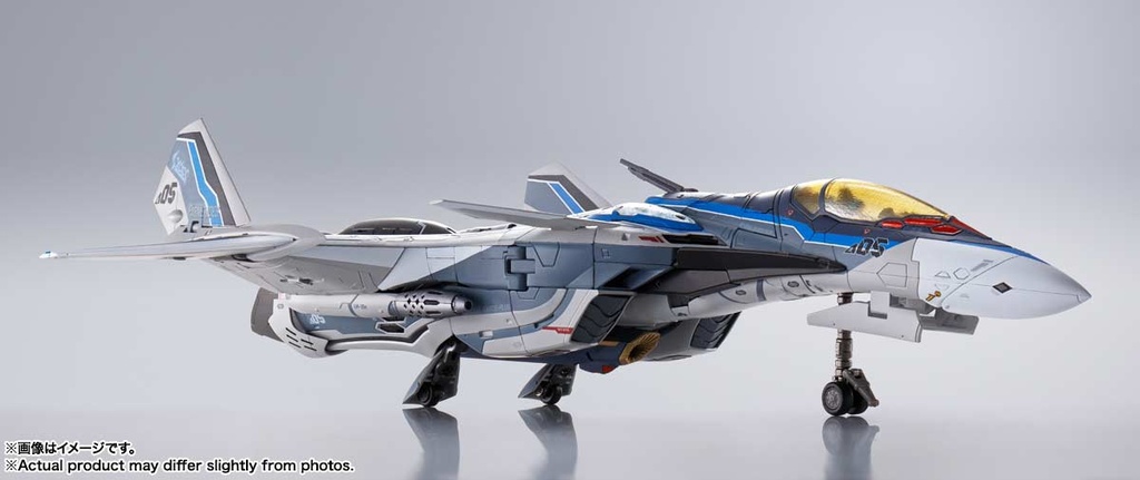 (PO) DX Chogokin Macross Delta Movie: Absolute Live!!!!!! VF-31AX Kairos-Plus (Hayate Immerman Use) Image_17