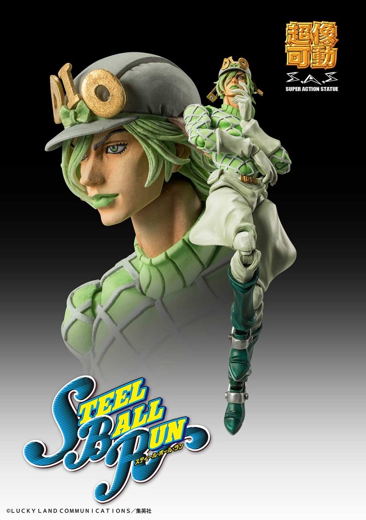 (PO) Super Action Statue JoJo's Bizarre Adventure Part VII Steel Ball Run - Diego Brando (Re-issue) Image_7