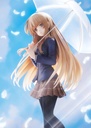 (PO) The Angel Next Door Spoils Me Rotten - Shiina Mahiru Image_13