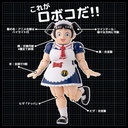 (PO) Riobot Me & Roboco - Koutetsu no Roboco Anime Ver. Image_3