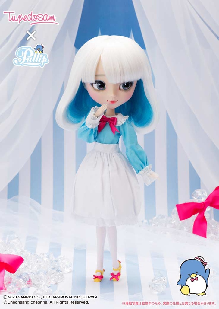 (PO) Pullip Tuxedosam Image_4