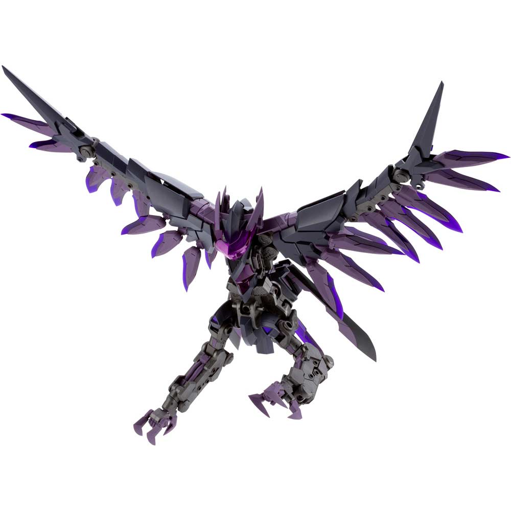(PO) M.S.G Modeling Support Goods Gigantic Arms 08 Dark Bird Image_2
