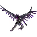 (PO) M.S.G Modeling Support Goods Gigantic Arms 08 Dark Bird Image_2