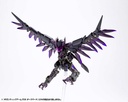 (PO) M.S.G Modeling Support Goods Gigantic Arms 08 Dark Bird Image_3