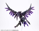 (PO) M.S.G Modeling Support Goods Gigantic Arms 08 Dark Bird Image_4