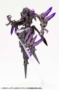 (PO) M.S.G Modeling Support Goods Gigantic Arms 08 Dark Bird Image_5