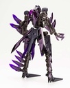 (PO) M.S.G Modeling Support Goods Gigantic Arms 08 Dark Bird Image_7