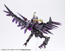 (PO) M.S.G Modeling Support Goods Gigantic Arms 08 Dark Bird Image_8