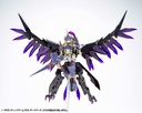 (PO) M.S.G Modeling Support Goods Gigantic Arms 08 Dark Bird Image_9