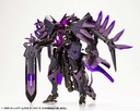 (PO) M.S.G Modeling Support Goods Gigantic Arms 08 Dark Bird Image_11