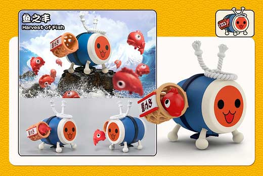(PO) DODOWO Taiko Drum Vol.1 [BOX] Image_2