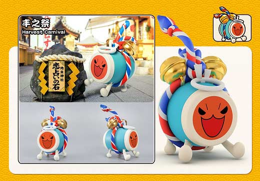 (PO) DODOWO Taiko Drum Vol.1 [BOX] Image_4