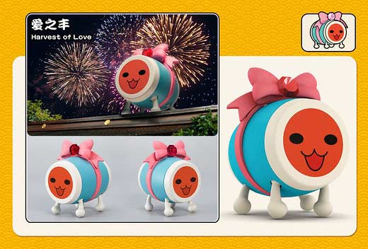 (PO) DODOWO Taiko Drum Vol.1 [BOX] Image_6