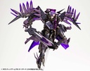 (PO) M.S.G Modeling Support Goods Gigantic Arms 08 Dark Bird Image_14