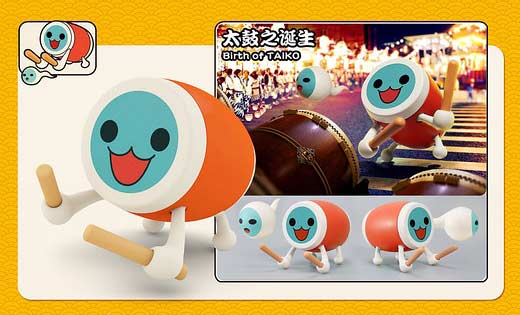 (PO) DODOWO Taiko Drum Vol.1 [BOX] Image_7