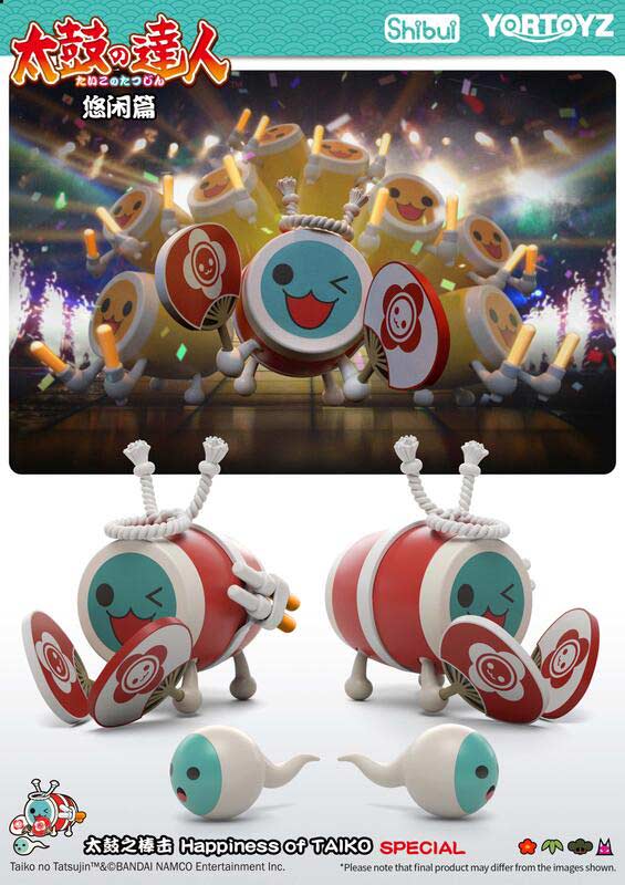 (PO) DODOWO Taiko Drum Vol.2 [BOX] Image_5