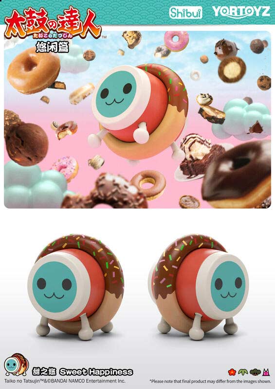 (PO) DODOWO Taiko Drum Vol.2 [BOX] Image_8