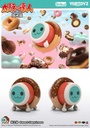 (PO) DODOWO Taiko Drum Vol.2 [BOX] Image_8