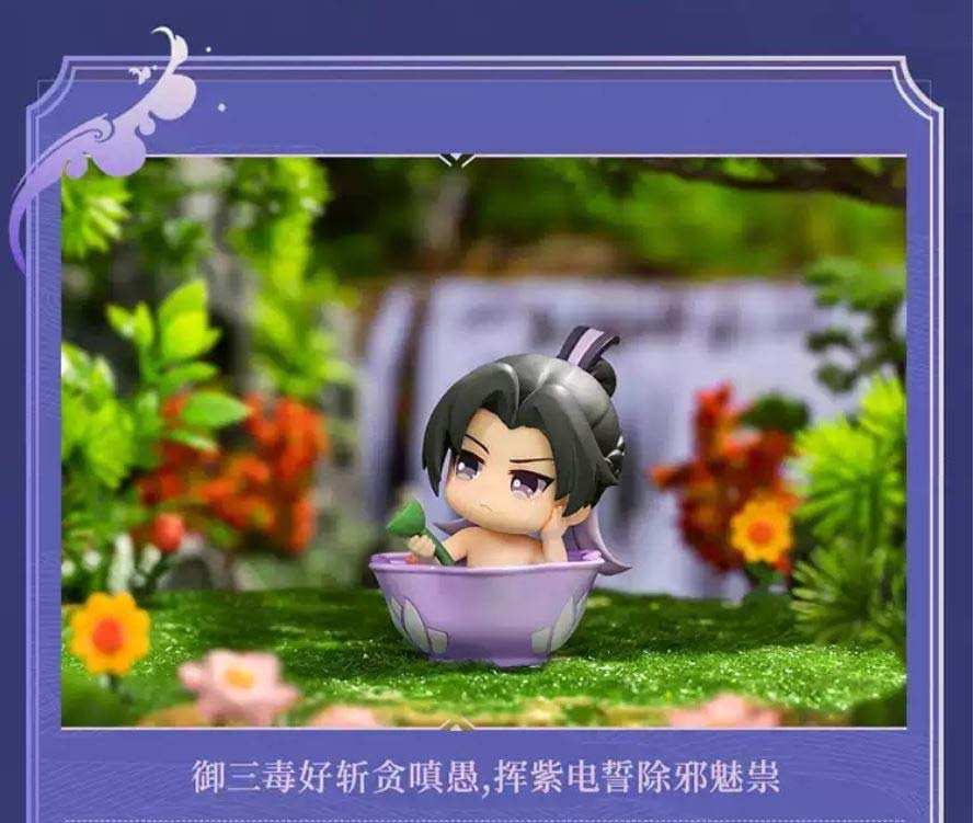 (PO) The Master of Diabolism (Grandmaster of Demonic Cultivation) - Summer Mu Song series Q ver. - Jiang Cheng Image_2