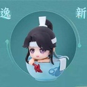 (PO) The Master of Diabolism (Grandmaster of Demonic Cultivation) - Summer Mu Song series Q ver. - Lan Si Zhui Image_1