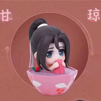 (PO) The Master of Diabolism (Grandmaster of Demonic Cultivation) - Summer Mu Song series Q ver. - Wen Ning Image_1