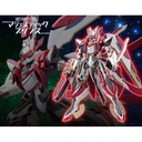 (PO) Majestic Prince - Red Five (Normal Edition) Image_1