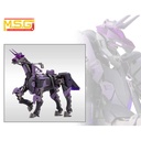 (PO) M.S.G Modeling Support Goods Gigantic Arms 09 Bicorn Image_1