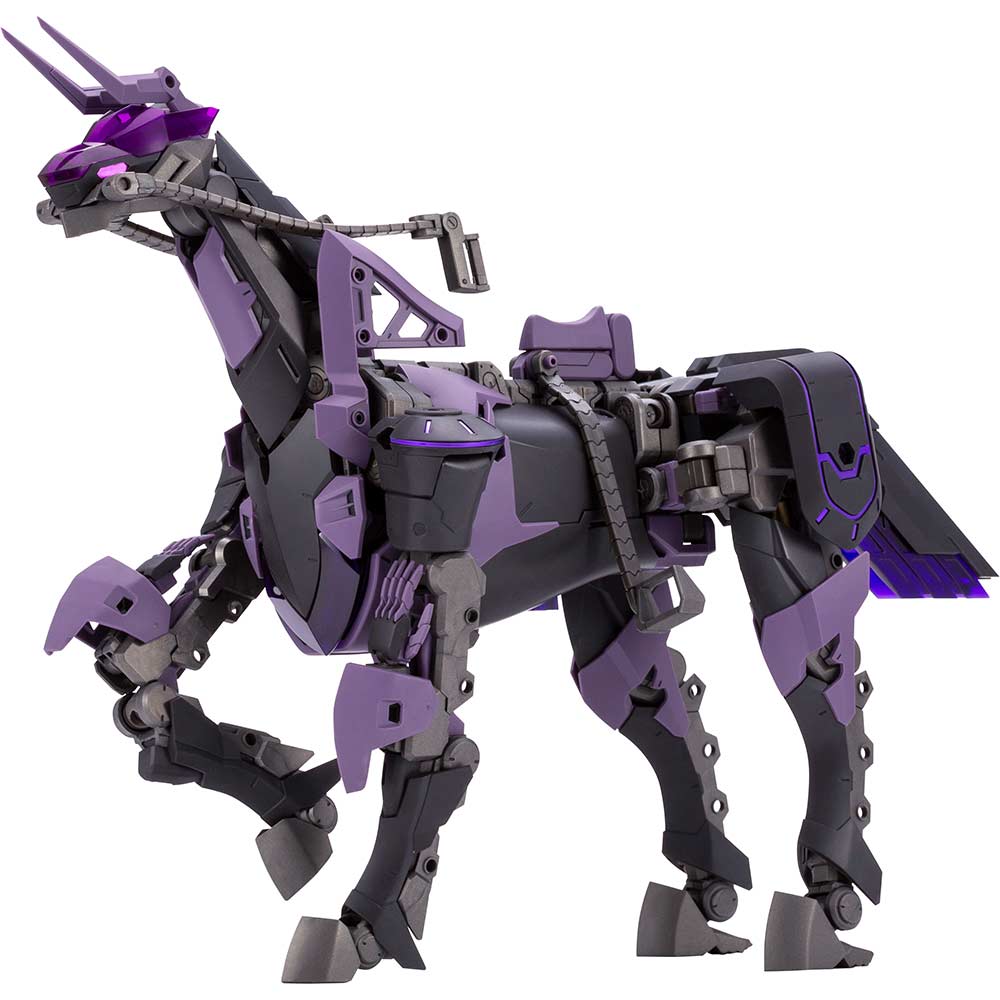 (PO) M.S.G Modeling Support Goods Gigantic Arms 09 Bicorn Image_2