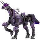 (PO) M.S.G Modeling Support Goods Gigantic Arms 09 Bicorn Image_2