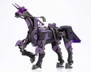 (PO) M.S.G Modeling Support Goods Gigantic Arms 09 Bicorn Image_3