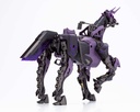 (PO) M.S.G Modeling Support Goods Gigantic Arms 09 Bicorn Image_4