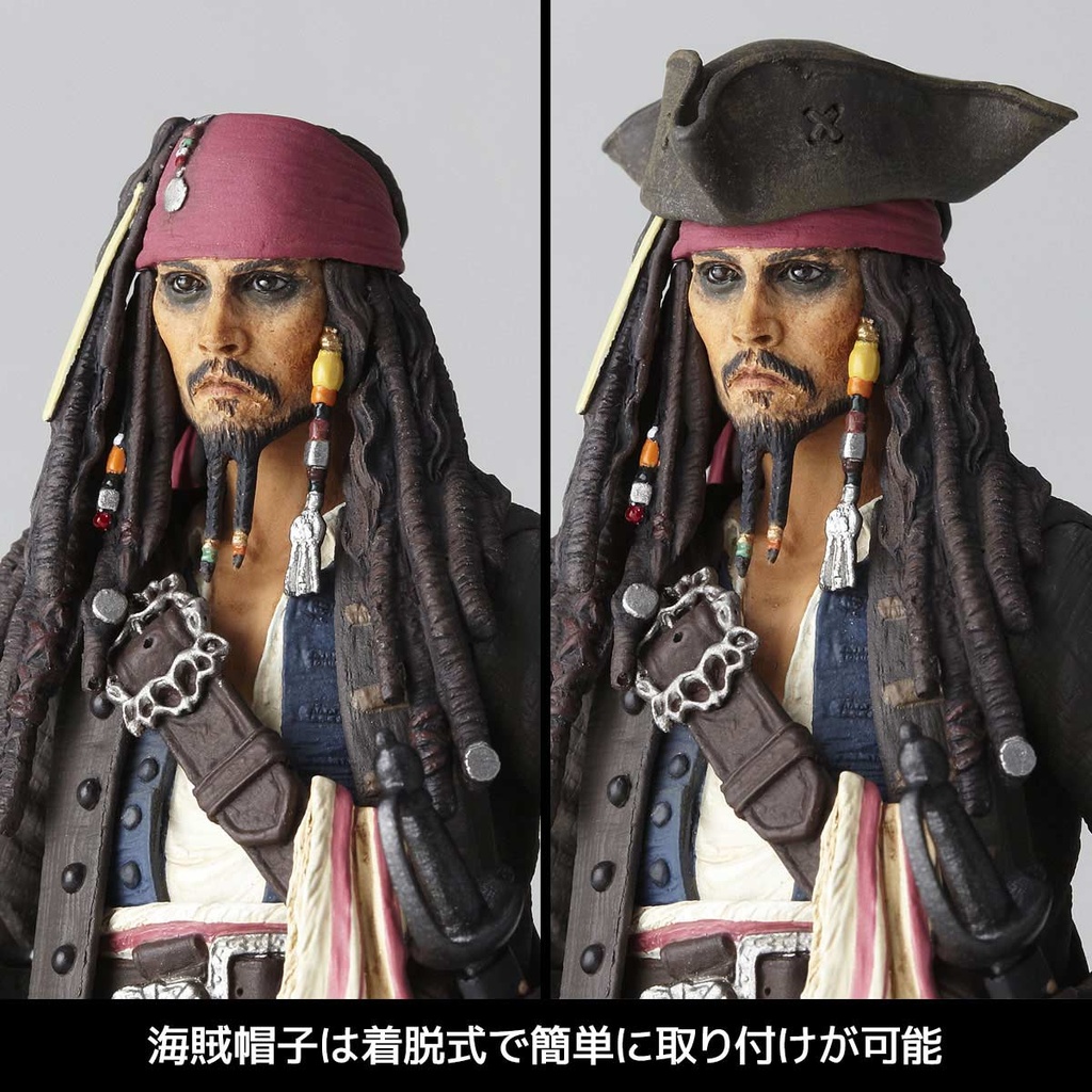 (PO) Revoltech Pirates of the Caribbean - Jack Sparrow Image_6