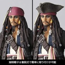 (PO) Revoltech Pirates of the Caribbean - Jack Sparrow Image_6