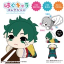 (PO) HA-39 My Hero Academia Hug x Character Collection 6 [BOX] Image_2