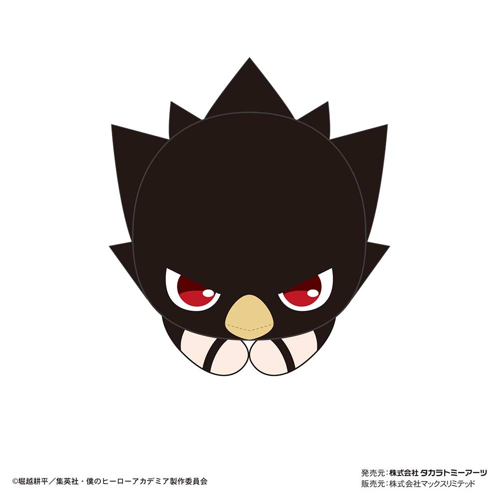 (PO) HA-39 My Hero Academia Hug x Character Collection 6 [BOX] Image_6