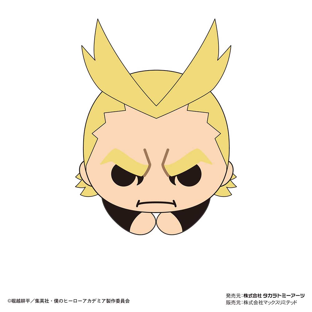 (PO) HA-39 My Hero Academia Hug x Character Collection 6 [BOX] Image_7