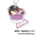 (PO) Stand Mini Acrylic Key Chain Hololive Hug Meets A Box [BOX] Image_3