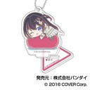 (PO) Stand Mini Acrylic Key Chain Hololive Hug Meets A Box [BOX] Image_4