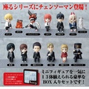 (PO) Sit Chainsaw Man [BOX] Image_1
