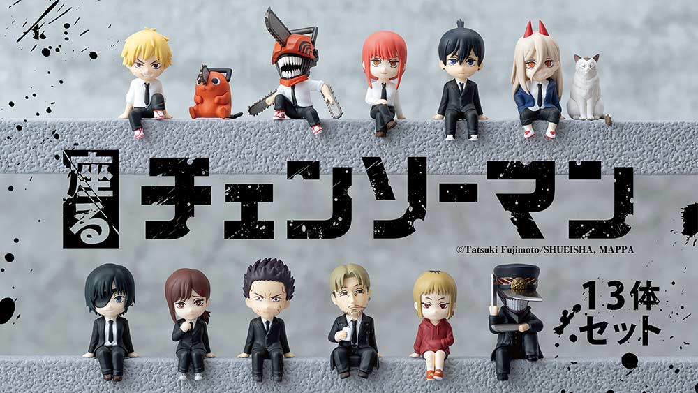 (PO) Sit Chainsaw Man [BOX] Image_31