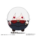 (PO) HA-40 My Hero Academia Fuwakororin (M Size) 6 G Shigaraki Tomura (Release State Ver.) Image_1