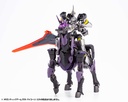 (PO) M.S.G Modeling Support Goods Gigantic Arms 09 Bicorn Image_6
