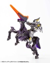(PO) M.S.G Modeling Support Goods Gigantic Arms 09 Bicorn Image_7